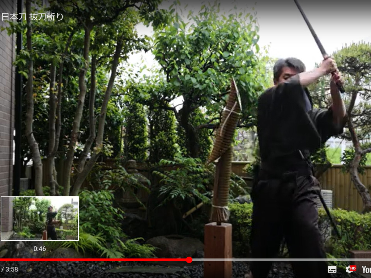 日本刀　抜刀切り