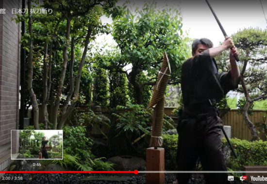 日本刀　抜刀切り